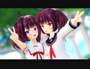制服きりたんで 【自己愛性カワイリズム】