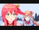 みこちはあちゃまでロマンスの神様❄