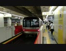 東京メトロ丸ノ内線０２系８０番代　もうすぐ引退