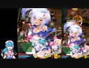 【VOICEVOX実況プレイ】予定はあくまで予定のボンバーガール＃1　(スターB)