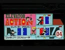 [実況]「エレベーターアクション（FC）」実機でプレイ！
