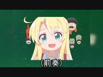 ひめさかのあっていいな