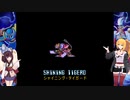 マキきりのロックマンXシリーズ  X3 第17部隊マキ part2