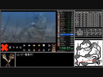 【MHP2G】NYG% 縛り村下位RTA 1'59''10 part3 (emu)