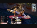 [wlw]ヨクおじのやらかしランドウォーズPart33(怪童丸CR29)