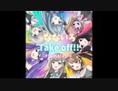 【オリジナル曲】なないろTake off!!/Plumelatté