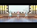 【プロセカ】ニア セカイver【桃井愛莉､日野森雫､初音ミク】
