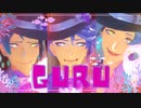 【MMDツイステ】オクタ3人ともコートでGURU【一般未配布モデル含む・1080p】