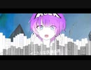 エゴロック - すりぃ / Ver.1060 (-Cover.)