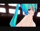 【MMD】ブリキノダンス【Miku】