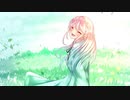「さよなら」は言えない／ヒト(あゆすたっとP) 【しゅうの歌みた】