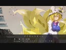 【東方自作アレンジ】デジタルスキーム【妖々跋扈】