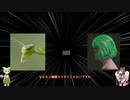 アクションゲーム苦手でもできるさELDEN