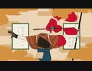 まにまに - r-906 / 梅こんぶ cover