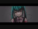 【初音ミク】遺書（Suicide Note）/ 喫茶『ヰトヲ菓子』【オリジナル楽曲】
