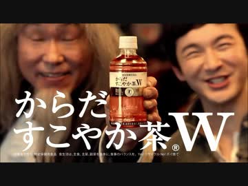 ロゴっぽいなを歌ってみた【教育猿】