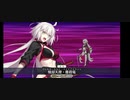 アークティック・サマーメモリー　水着邪ンヌ疑似単騎