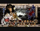 サムライスピリッツ閃　「キリアン」ストーリーモード（Xbox360版）