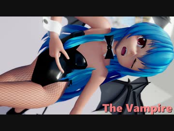【東方MMD】小悪魔な天子ちゃんで【ヴァンパイア】