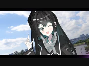 ミリアルさんでバーン！