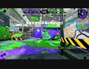 【X】生存戦略ガチマスピナー240【金ノ/スプスピ】