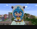 【minecraft】hololive 星街すいせい(新衣装Ver2)の作り方