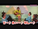奴隷民の唄〜Heavenese