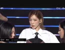 TAEYEON  - INVU - SMTOWN IN SUWON 2022