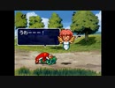 ぷよぷよSUN ドラコの休日 ノーコンクリア