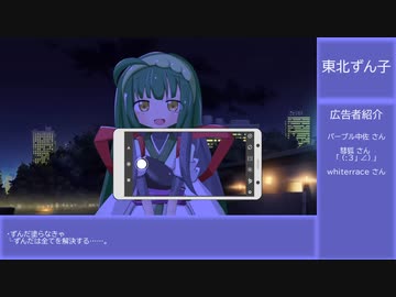 覗き見スマホまとめ　夜の１