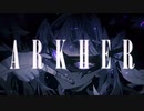 【歌ってみた】DARKHERO【ユヴェル】