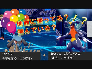 人気の リオル 動画 51本 ニコニコ動画