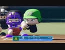 【実況】今節の課題は、「甲子園優勝」です。その7【風花雪月×栄冠ナイン】