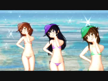 エボシ式 第六駆逐隊 暁＆雷＆電 で『真夏のレターレインボー』