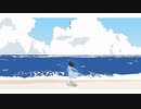 思い出は夏にfeat.知声 / さばかん & ずまP
