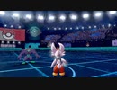 【ポケモン剣盾実況】ダブルバトルランクマッチで1位目指す【シーズン33】#6