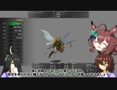 【ゆっくり実況】タキオンとカフェのメジロ饅頭の冒険　#5 【wizardry外伝 五つの試練】