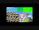バフされたクエパラ