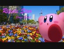 カービィアレンジ『リップルスター:ステージセレクト』