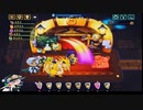 【輝石と綴る軌跡】ビビッドナイト part27