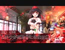 【クトゥルフ神話TRPG】7g目　少女と世界は天秤の上に【ゆっくりTRPG】