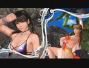 [DOAXVV]ななみ とレイファンがどんけつスターフェス