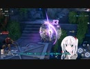 Tower of Fantasy実況【幻塔】（オリキャラゆっくり）
