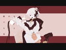 【マエテンパ　連続音】　カフェインをちょーだい　【UTAUカバー】