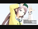 【MMD虹ヶ咲学園】サラマンダー【鐘嵐珠(ショウ・ランジュ)】