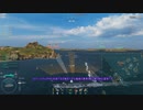 22夏ゴールド島風 R4 part4