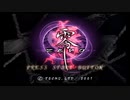 【初見】ビビりがやる零zero実況プレイpart2