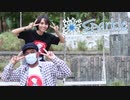 【アラサー男女】Sparkle 踊ってみた【BRK13】