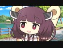 ウナきりと湖畔