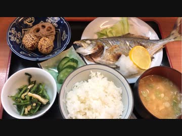 新宿区改代町 漫のカンパチ塩焼き定食／Salt-grilled Seriola・Taiwan bowl